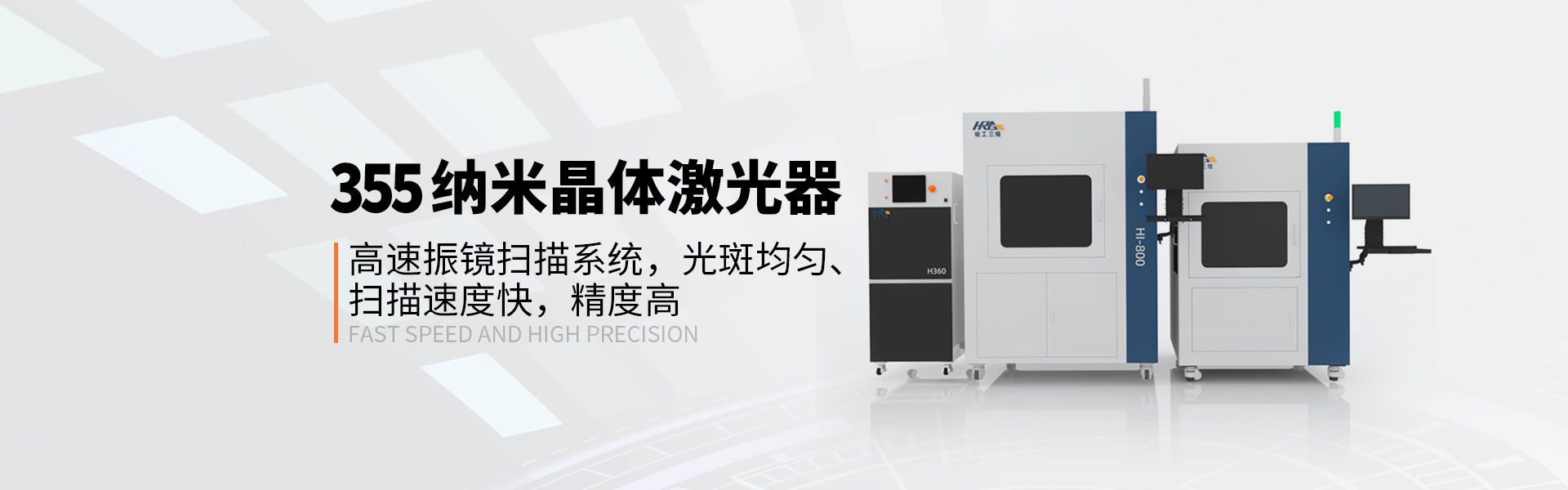 今天足球比赛比分预测实单参考